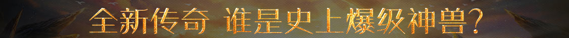熱點日報